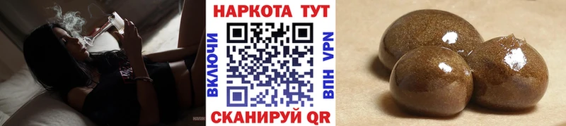 Купить наркотики Унеча Cocaine  ГАШИШ  Канабис 