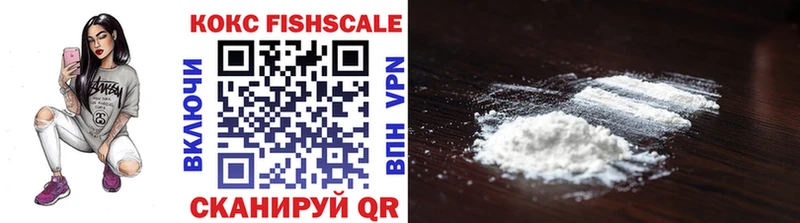 Cocaine Эквадор  что такое   kraken рабочий сайт  Унеча 