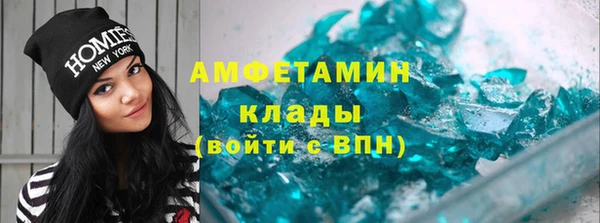 гашик Арсеньев
