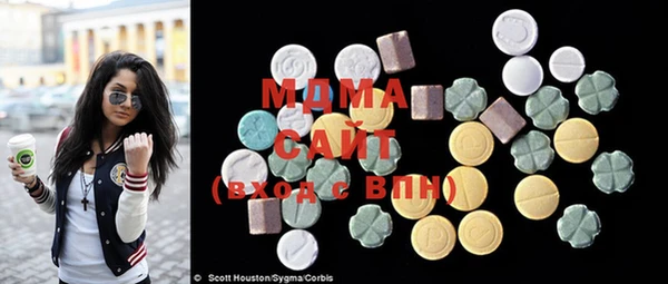 сатива Аркадак