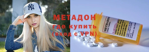 гашик Арсеньев