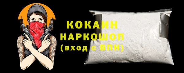 сатива Аркадак