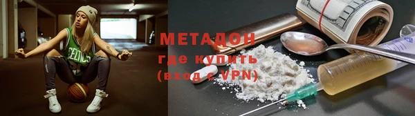 сатива Аркадак