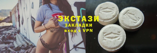 сатива Аркадак