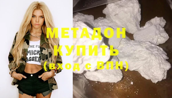 гашик Арсеньев