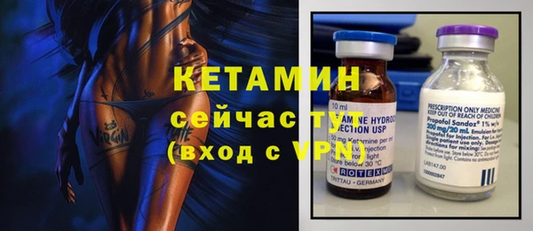 гашик Арсеньев