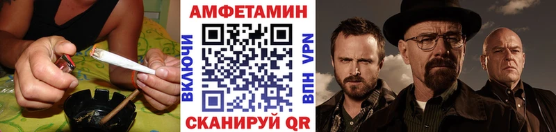 darknet наркотические препараты  дарнет шоп  Унеча  Первитин пудра 