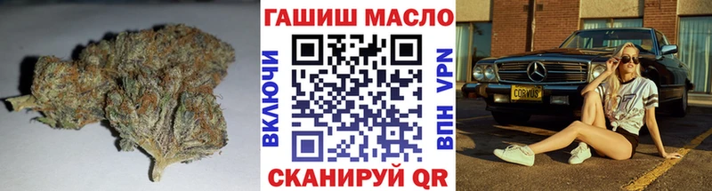 Дистиллят ТГК вейп  Унеча 