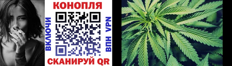 Бошки марихуана Bruce Banner  Унеча 